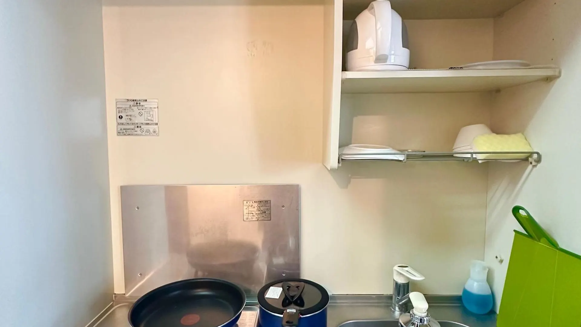 Aparthotel Prime Location Studio 3Minute Walk To Shin-Okubo Station Shinjuku Tokyo