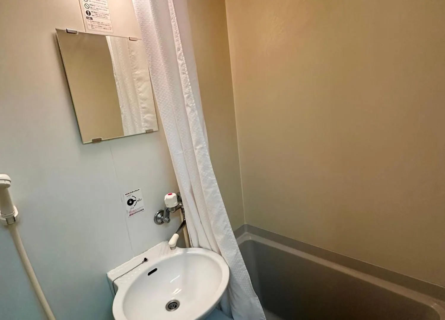 Prime Location Studio 3Minute Walk To Shin-Okubo Station Shinjuku Tokyo 0*,  Japan